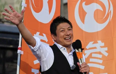 Nippon First: The Rising Power of a Trump-like Politician During a Demographic Challenge
